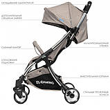 Коляска El Camino Milly ME 1059 (sand), фото 4