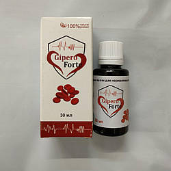 HyperoForte – натуральний засіб