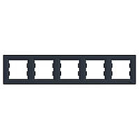 Рамка п'ятимісна горизонтальна антрацит Schneider Electric серія Asfora