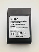 Акумулятор для пилососа Dyson DC31/DC34/DC35/DC44/DC45/DC57, Type A, (Li-ion 22.2 V 3.0 Ah)