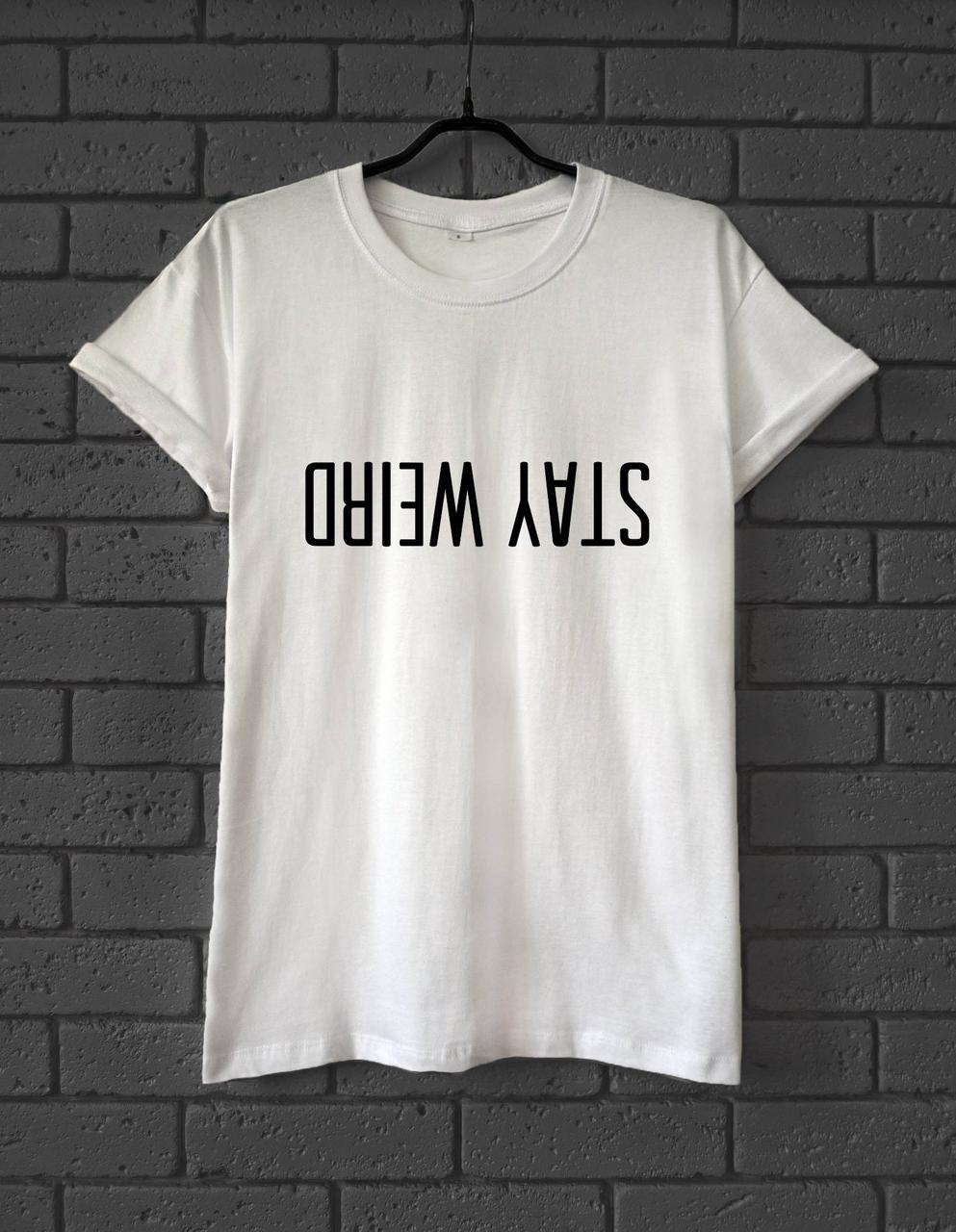 Футболка YOUstyle Stay Weird 0588 S White, фото 1