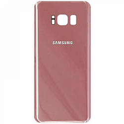 Задня кришка для Samsung Galaxy S8, Pink