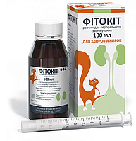 Фітокіт 100 мл (сечокам'яна хвороба, цистит)