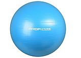 М'яч для фітнесу Profit M 0276 U/R (4 кольори) - 65 см, в коробці, фото 6