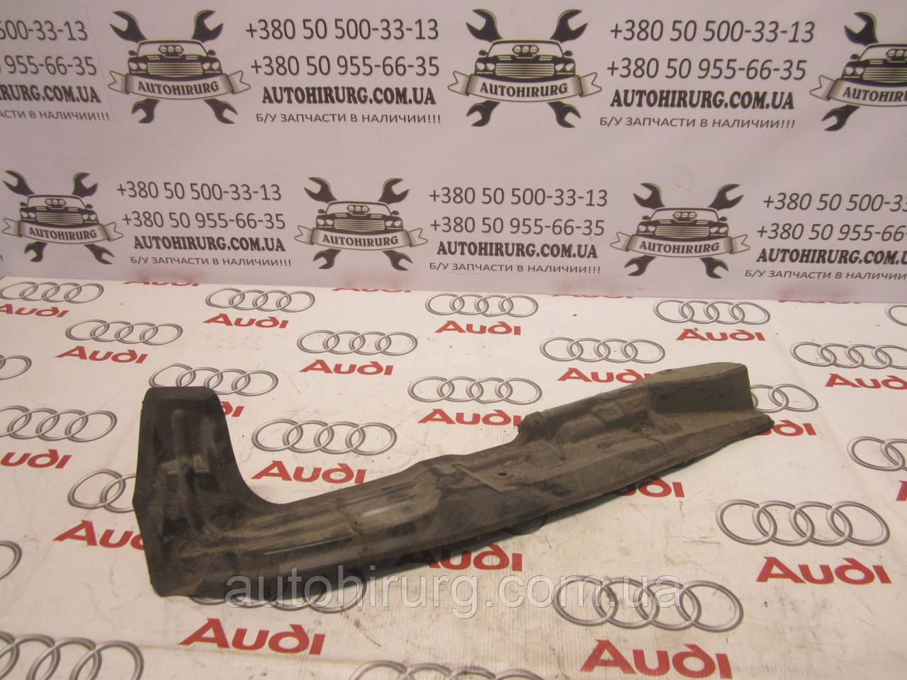 Ущільнювач правого крила audi a4 b6 універсал (8E0821112)