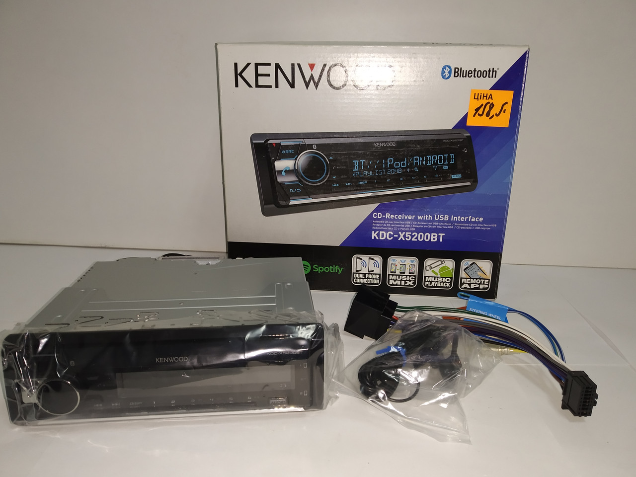 Автомагнитола Kenwood KDC-X5200BT