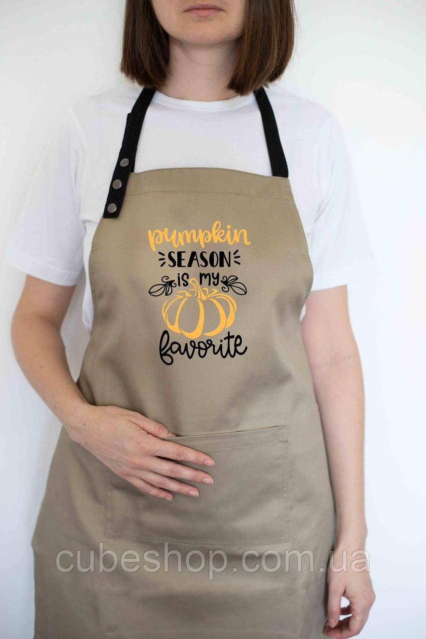 Фартух "Pumpkin season" бежевий
