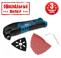 Аккумуляторный универсальный резак Bosch GOP 10,8 V-LI (каркас) YLP