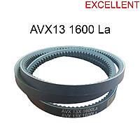 Ремень зубчатый AVX13-1600La