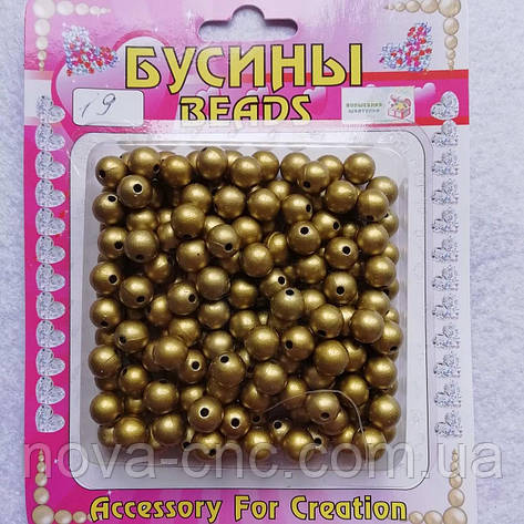 Намистини "Куля гладкий" колір золотий пластик 7 мм, фото 1