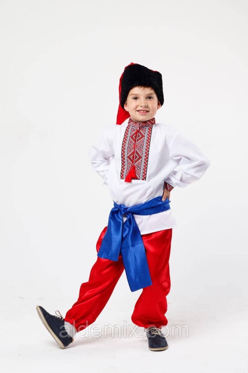 Дитячий карнавальний костюм "Козачок" для хлопчика