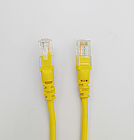 Сетевой кабель JXD 20 метров UTP 4, литой patch cord серый