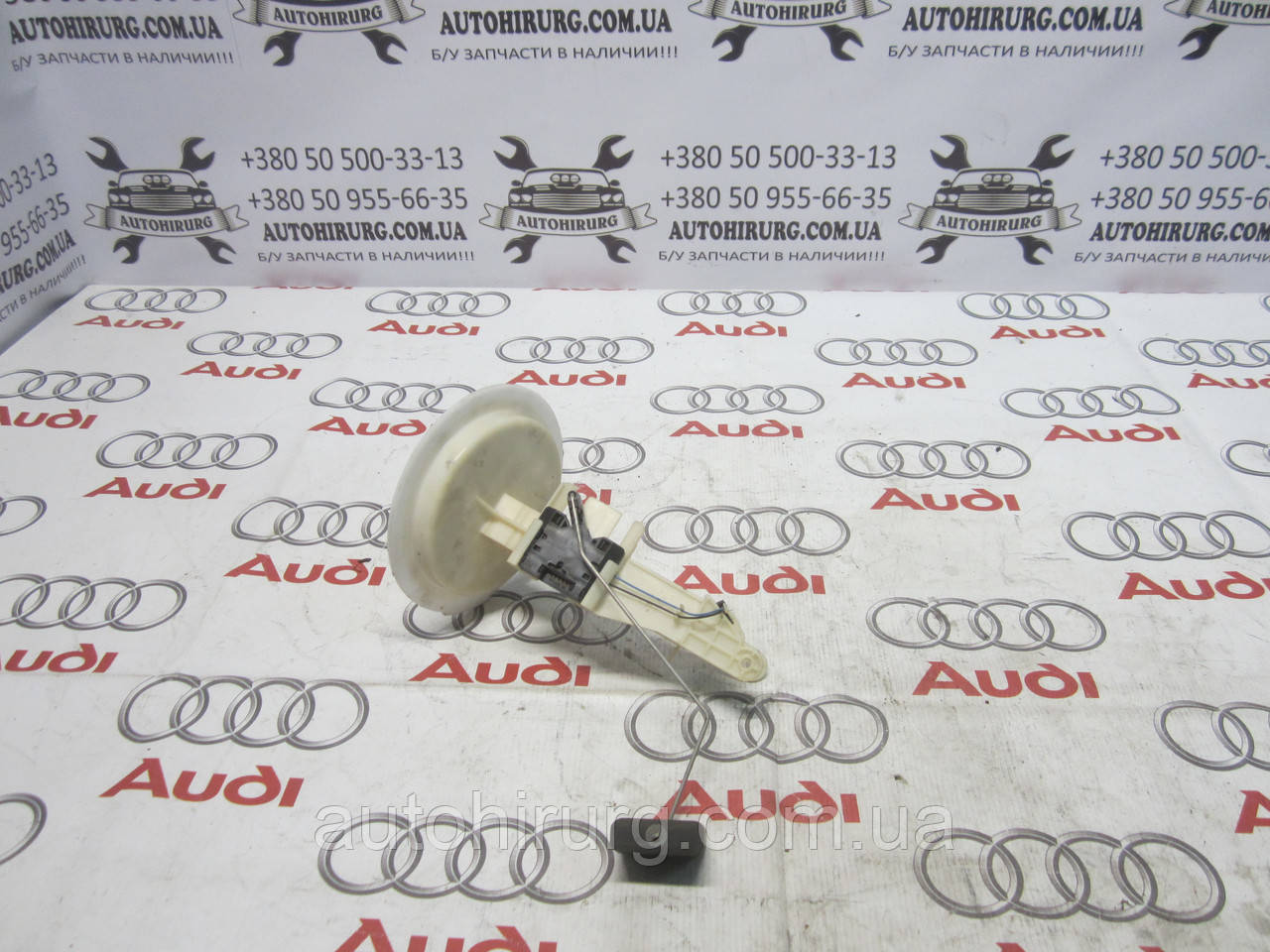 Датчик рівня палива AUDI A6 C6 (4F0201317)