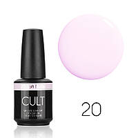 Гель лак CULT №20 Soft Nude 15 мл