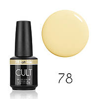 Гель лак CULT №78 Soft Pale 15 мл