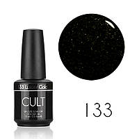 Гель лак CULT №133 Luxury Gold 15 мл