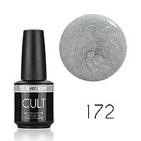 Гель лак CULT №172 Silver Sparks 15 мл