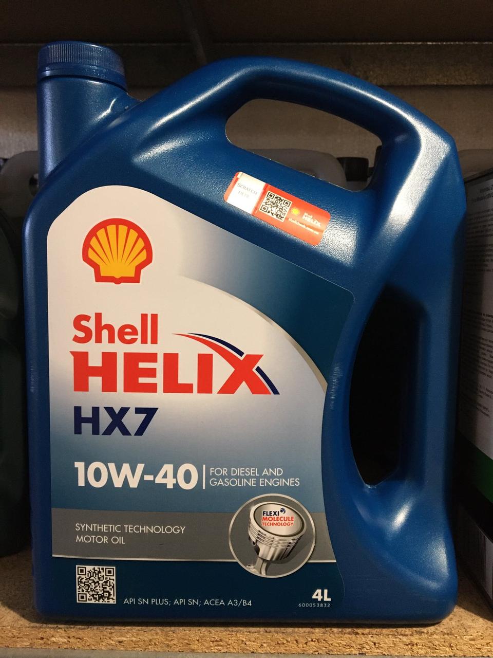 Напівсинтетична моторна олива Shell Helix HX7 10w-40 4 л - фото 1 - id-p37674291
