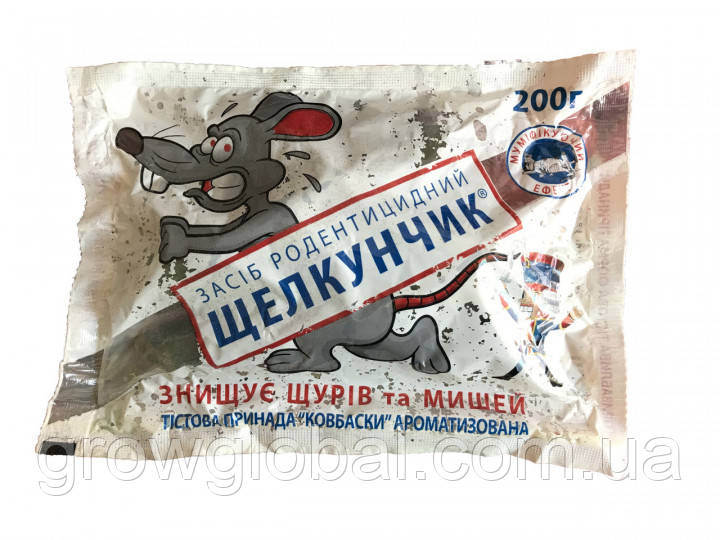 Лускунчик тісто (сосиски, ковбаски) 200 г (від щурів і мишей), оригінал