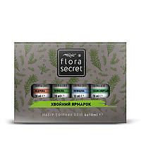 Набір ефірних олій "Хвойний ярмарок", 4 по 10 мл