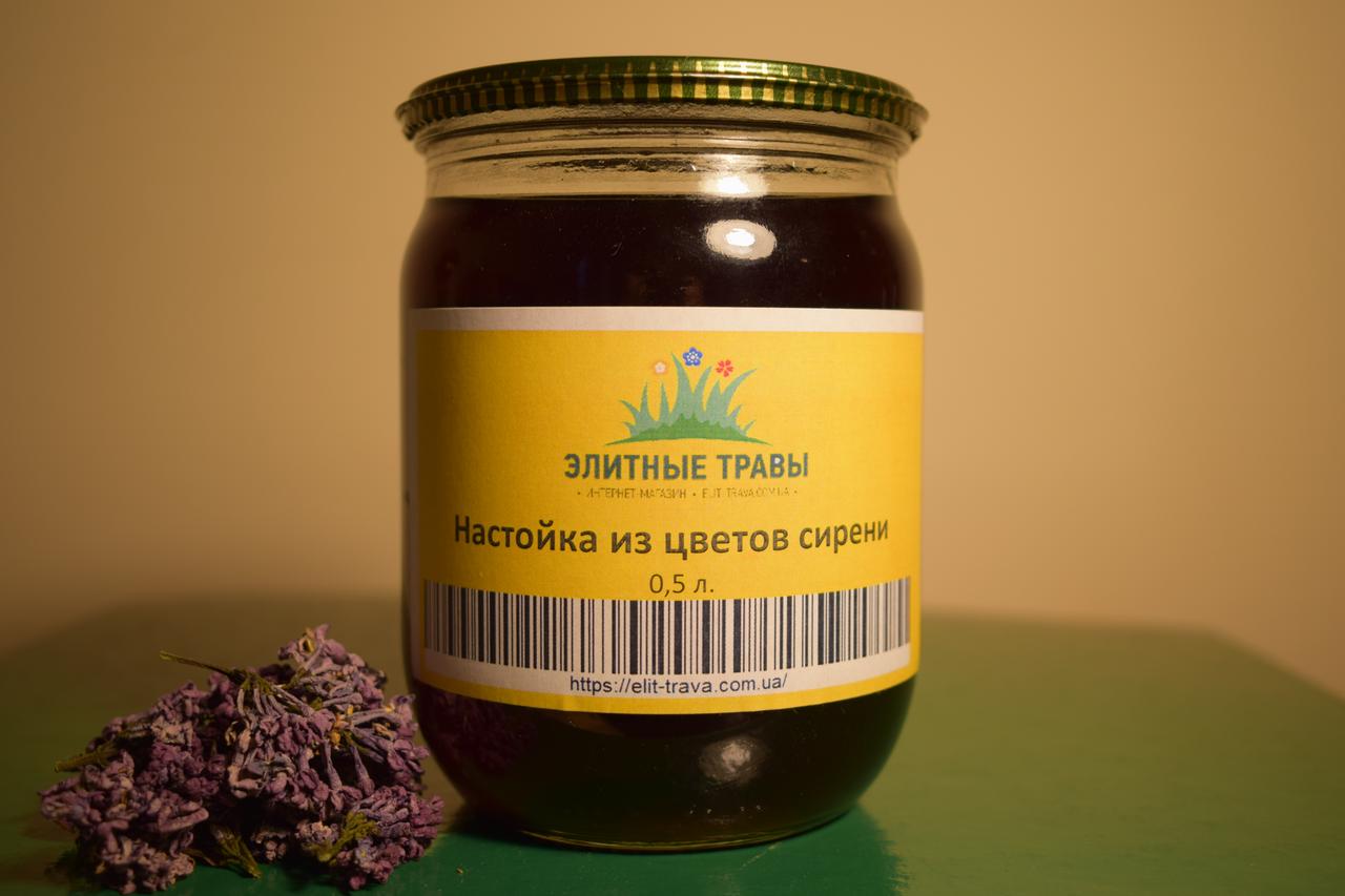 Настоянка квіток бузку 500 мл,