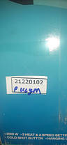 Фен Gorenje HD203BG № 21220102, фото 3