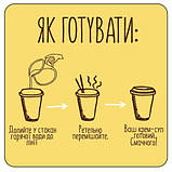 Гороховий крем-суп Street Soup з копченою куркою, 50 г, фото 4