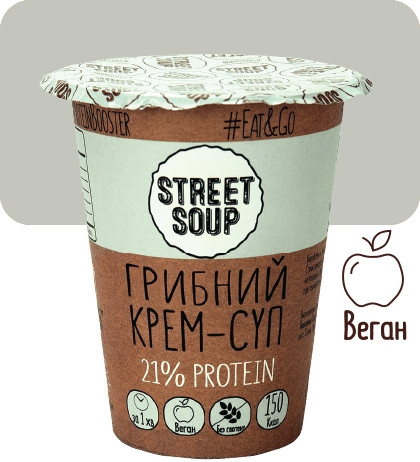 Грибний крем-суп Street Soup, 50 г
