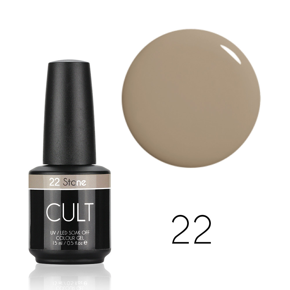 Гель лак CULT №22 Stone 15 мл