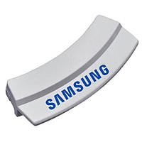 Ручка люка для стиральной машины Samsung DC64-00773B (DC97-09760A) - запчасти для стиральных машин