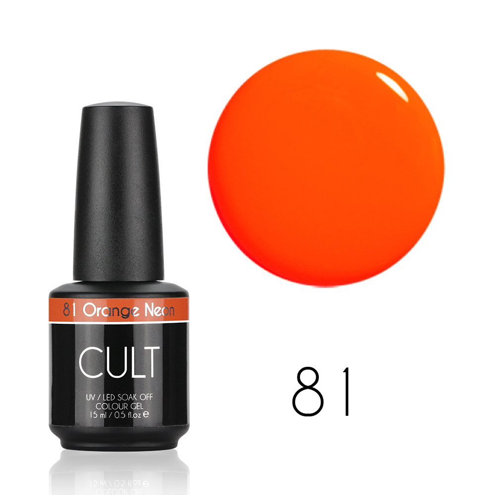 Гель-лак CULT No81 Orange Neon 15 мл