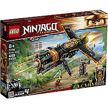 Конструктор LEGO Ninjago 71736 Швидкільний винищувач Коула