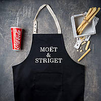 Фартук для готовки черный с большим карманом "Moёt & striget"