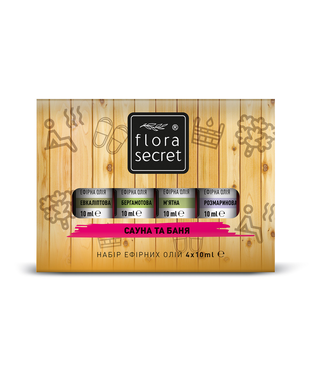 Набір ефірних олій "Сауна та Баня", 4 по 10 мл