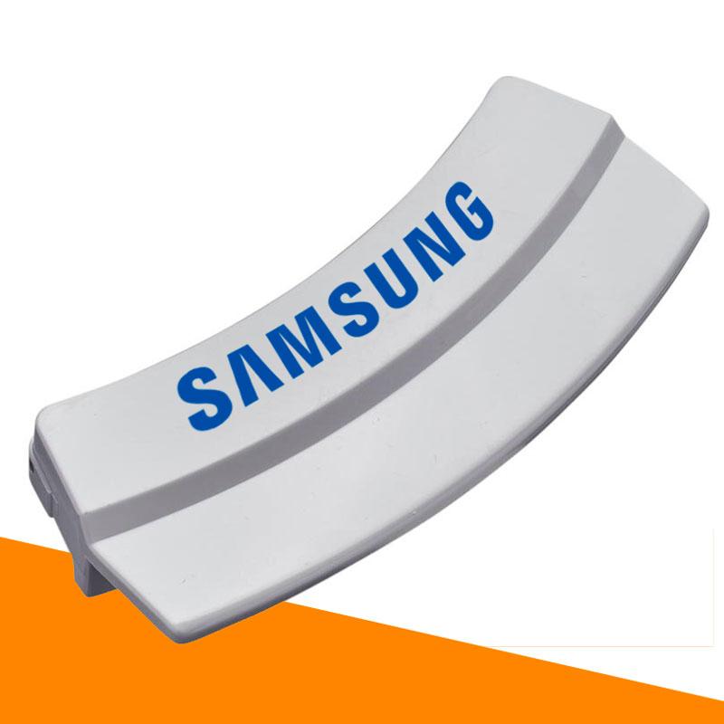 Ручка люка (дверцята) для пральної машини Samsung DC64-00773B (DC97-09760A)
