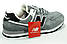 Чоловічі кросівки вNew Balance 574 Classic, Сірі, фото 6