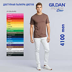 Футболка Premium Cotton 185, GILDAN, розміри від S до 3XL, щільність 185 р/м2