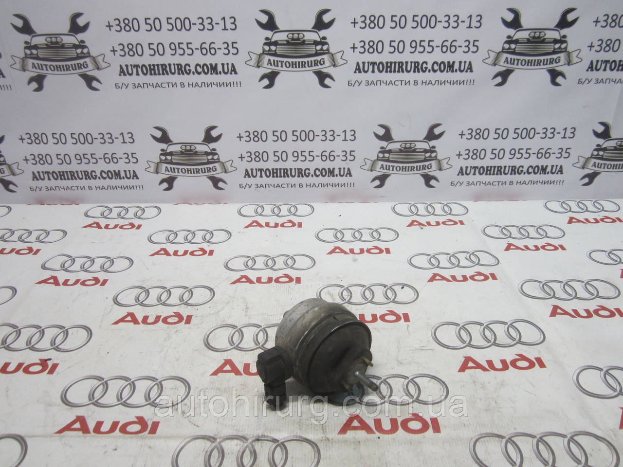 Подушка двигуна AUDI A4 B6 (8E0199379)