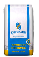 Київмлин, Борошно пшеничне, вищий сорт, 5 кг