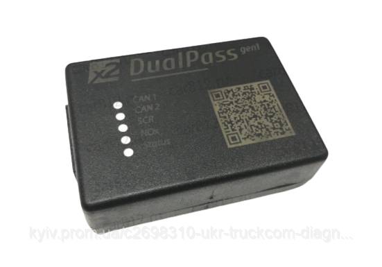 DUALPass MAN Euro 6, фото 1