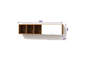 Система 3 модуль 1 ДСП Горіх лісовий + Біла Аляска 1350*250*300 мм (Luxe StudioTM)