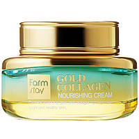 Антивозрастной питательный крем для лица с золотом и коллагеном Farmstay Gold Collagen Nourishing Cream 55 мл