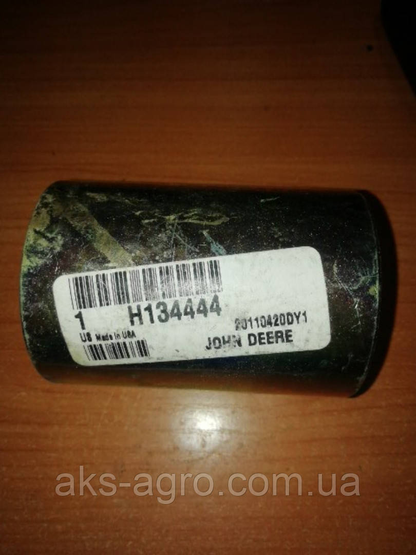 H134444 Обойма шліцьового з'єднання  John Deere