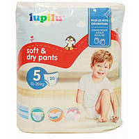 Подгузники-трусики Lupilu Soft & dry Pants 5 (13 - 20 кг), 20 шт