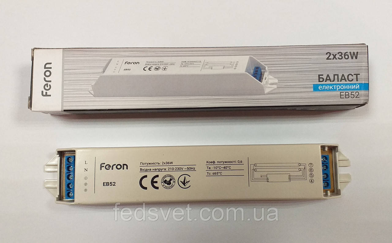 Баласт електронний Feron 2х18W EB52, ціна 250 грн - Prom.ua (ID#1341065344)