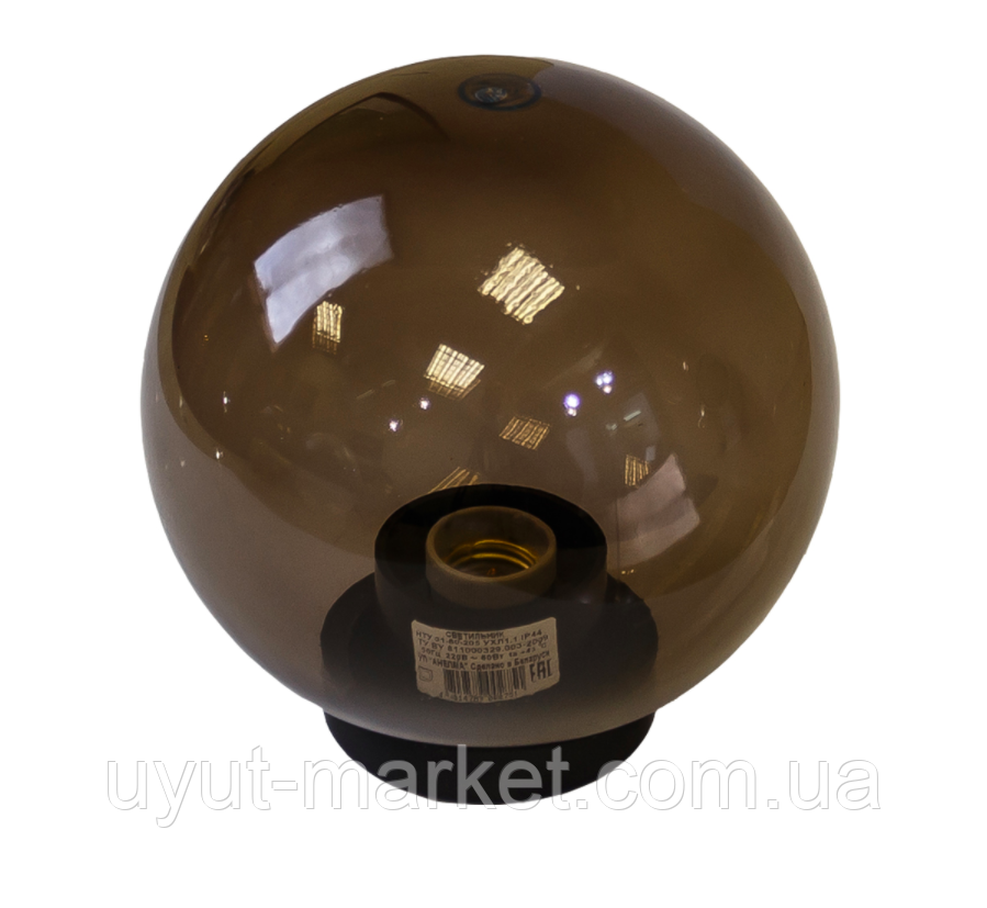 Вуличний світильник парковий куля діаметр 200мм, база E27 золотий призматичний