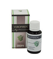 Veropiren - Краплі від гіпертонії (Веропирен)