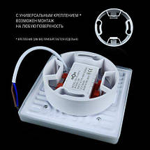 Світильник світлодіодний вбудований Biom UNI-S18W-5 18Вт 5000К 1800Лм (14470), фото 5