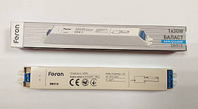 Баласт електронний Feron 30Вт EB51S