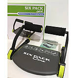 Підлоговий тренажер для преса домашній Six Pack Care 6в1 фітнес тренажери для ніг для всього тіла, фото 2